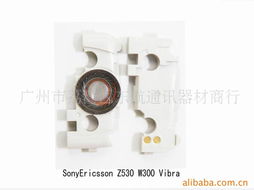 活力滿格，攜寵同行——廣州市荔灣區(qū)東航通訊器材商行寵物配件精選